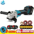 Makita – meuleuse d'angle sans balais 125MM M14 2000W 6 vitesses réglables Machine de polissage