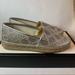 Gucci Shoes | Gucci Lami Nappa Gg Monogram Espadrilles Silver-Beige | 37.5 | Color: Silver | Size: 7.5