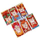 HGYCPP Chinese Red Envelopes Set of 6 Cartoon Tiger Hongbao 2022 the Year of Tiger for Spring Festival New Year Wedding Birthday Red Envelope