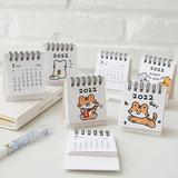 Bcloud Mini Desk Calendar Tiger Print Unique Design Double Coil 2022 Mini Monthly Desktop Calendar for Office