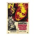 Dracula A.D. 1972 Movie Poster (11 x 17)