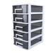 Household Four-layer Storage Cabinet Plastic Drawer Type Closet Portable Multifunction Dustproof Storage Rack Organizer Furniture (White Frame and Transparent Black)