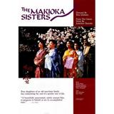 Makioka Sisters POSTER (27x40) (1983)