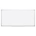 MasterVision Earth Silver Easy-clean Dry Erase Board 96 X 48 White Surface Silver Aluminum Frame