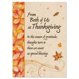 From Both Thanksgiving Card â€“ One Card Includes Envelopes 5 x 7 by Current