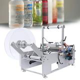 Wuzstar Semi-automatic Round Bottle Labeler Labeling Machine for 0.787-4.72in 110V LT-190 Silver