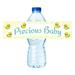 Baby Shower Baby Duck Party Decoration 15ct Water Bottle Label Stickers