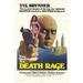 Death Rage Movie Poster (11 x 17)