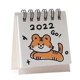 Yesbay Mini Desk Calendar Tiger Print Unique Design Double Coil 2022 Mini Monthly Desktop Calendar for Office