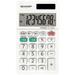 Sharp Calculators 8 Digit Professional Pocket Calculator (EL-244WB)