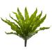 Nearly Natural 9â€� Birds Nest Fern Artificial Plant