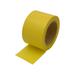 JVCC Premium Grade Colored Packaging Tape (OPP-26C): 3 in. (72mm actual) x 72 yds. (Yellow)