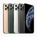 Apple iPhone 11 PRO A2160 64GB Gold (US Model) - Factory Unlocked Cell Phone - Excellent Condition