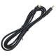 UPBRIGHT Extension Dc Power Cord Cable for Sylvania Sdvd8738 7 7-inch Dual Screen Portable DVD Player