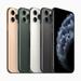 Open Box Apple iPhone 11 PRO A2160 64GB Green (US Model) - Factory Unlocked Cell Phone