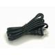 OEM Sony Power Cord Cable Originally Shipped With HDRCX190/B HDR-CX190/B