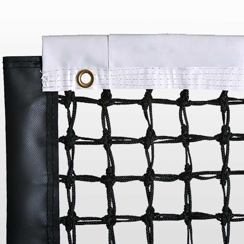 Edwards 40 LS Double Center Tennis Net Tennis Nets & Accessories