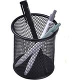 Inbox Zero Keischa Pen Holder Metal in Black | 3.81 H x 3.54 W x 3.54 D in | Wayfair B4211FC23B4E4C1D85D75812331687A8