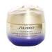 Shiseido Vital Perfection Uplifting & Firming Cream Enriched 1.7 oz