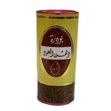 Rasasi Dahn Al Oud Powder Pure Oud Fragrance for Men and Women 60gms