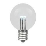 Novelty Lights 5 Pack LED G50 Outdoor Patio Globe Replacement Bulbs Pure White E17/C9 Base 1 Watt