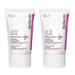 StriVectin SD Advanced PLUS Intensive Moisturizing Concentrate 1.6 oz 2-pack