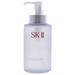 SK-II Facial Cleansing Oil 8.4oz