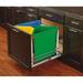 Rev-A-Shelf 6.25 Gallons Recycling Bin