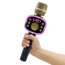 The Singing Machine Carpool Karaoke Microphone 2.0 Gold