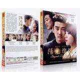 Beyond The Clouds Korean Drama DVD Complete Tv Series - Original K-Drama DVD Set