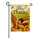 America Forever Give Thanks to the Lord Summer Garden Flag 12.5 x 18 inches Welcome Autumn Fall Happy Thanksgiving Harvest Pumpin Double Sided Seasonal Yard Outdoor Decorative Cornucopia Garden Flag