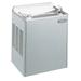 Elkay Ewca8 7.6 Gph Wall Mount Single Level Compact Cooler - Grey