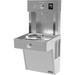 Elkay EZH2O Vandal-Resistant Bottle Filling Station & Single Cooler Non-Filtered 8 GPH Stainless