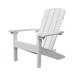 36.61 in. Lakeside Faux Wood Adirondack Chair White