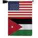 Jordan Us Friendship Garden Flag Set 13 X18.5 Double-Sided Yard Banner