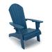 LuXeo Polystyrene Adirondack Chair - Navy