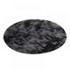 Altssales Fluffy Shag Round Area Rug Plush Gradient Color Carpet