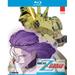 Mobile Suit Zeta Gundam Part 2 Collection (Blu-ray)