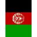 Toland Home Garden Flag of Afghanistan Garden Flag