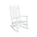 Costaelm Paradise Classic Plastic Porch Rocking Chair White