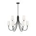 Savoy House 1-2541-9-89 Cameron Matte Black 9 Light Chandelier (35 W x 24 H)