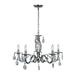 Art Glass Designs 27.5 Polished Chrome Crosshatch Pattern 5-Light Chandelier