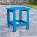 BizChair All-Weather Poly Resin Wood Commercial Grade Adirondack Side Table in Blue