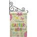 Easter Happy Colorful Flowers Garden Flag Set Spring 13 X18.5 Double-Sided Decorative Vertical Flags House Decoration Small Banner Yard Gift