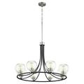 8 Light Chandelier-22.25 Inches Tall And 33 Inches Wide-Black/Satin Nickel Finish -Traditional Installation Quorum Lighting 672-8-6965
