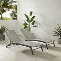 Crosley Weaver Outdoor Sling Chaise Lounge Light Gray/Matte Black-No of Pieces:2