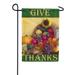 America Forever Give Thanks Garden Flag 12.5 x 18 inch Happy Thanksgiving Harvest Cornucopia Fall Autumn Bounty Pumpkins Sunflowers Farmhouse Double Sided Outdoor Yard Decoration