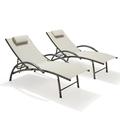 Pellebant Set of 2 Outdoor Chaise Lounge Patio Aluminum Folding Reclining Chairs in Tan