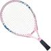 Junior Tennis Racquet Recreational Tennis Racket Pre-Strung Head Light Balance For Beginners Youth Kids Good Control Grip