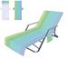 Beach Chair Cover with Side Storage Pockets Quick Dry Microfiber Sand Pool Chaise Lounge Chair Towel Cover for Sunbathing